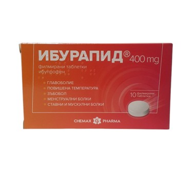 ИБУРАПИД 400мг х 10тб.